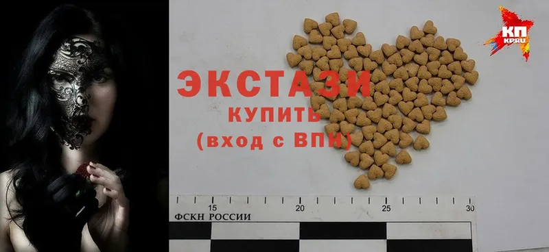 darknet как зайти  Донской  Ecstasy Punisher  наркошоп 