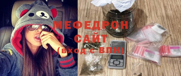 Альфа ПВП Волосово